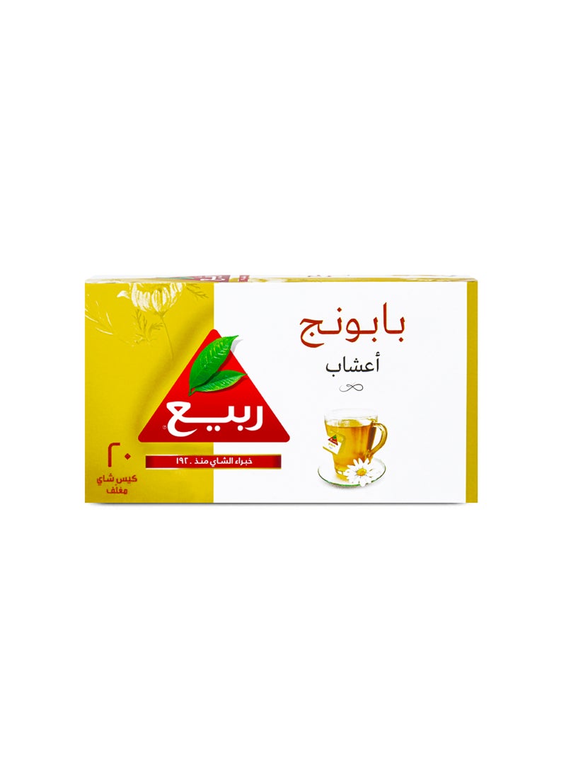 Rabea tea Chamomile Tea 20 Teabags 24g - Image 3